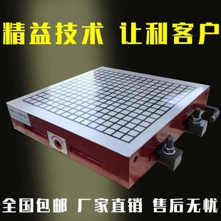 1000 伟辉CNC超强力磁盘600 80永磁吸盘电脑锣磨床磁盘铣床吸盘