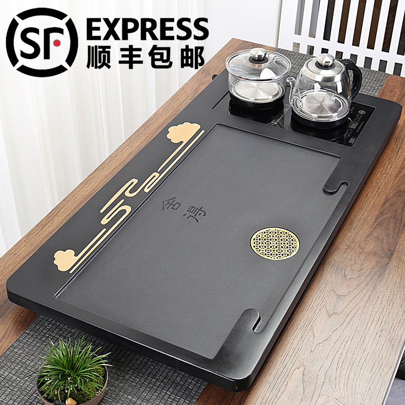 家用新中式天然乌金石茶盘全自动上水烧水壶一体式电磁炉托盘茶台,餐饮具,茶盘,淘宝优惠券,粉丝福利购,淘宝优惠卷