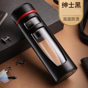 防烫水杯男女便携塑玻杯塑料玻璃杯礼品运动隔热双层泡茶杯子家用