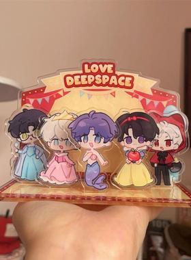 高颜值全员深空亚克力周边立牌可爱朋友桌面摆件沈星回立牌房间