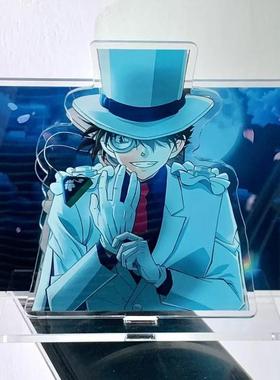 怪盗基德高级立牌名侦探柯南周边高颜值亚克力装饰品摆件