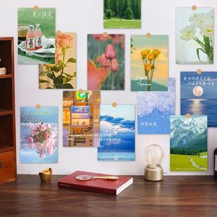 文艺风景系列明信片女生房间背景装 饰氛围感拍照道具手写贺卡祝福