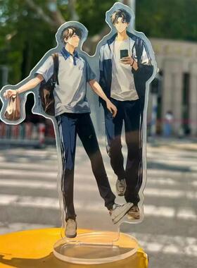 小红书同款某某周边立牌盛夏江添盛望高颜值校服亚克力桌面装饰