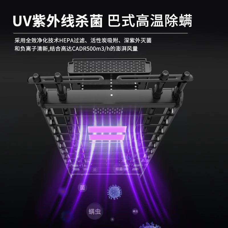 电动晾衣架智能遥控升降阳台自动室内外家用晾衣神器凉衣架晒衣架