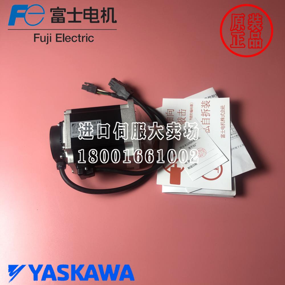 富士伺服马达GYB201D5-RC2/GYB401D5-RC2/GYS751D5/HA2-B/RG2/101