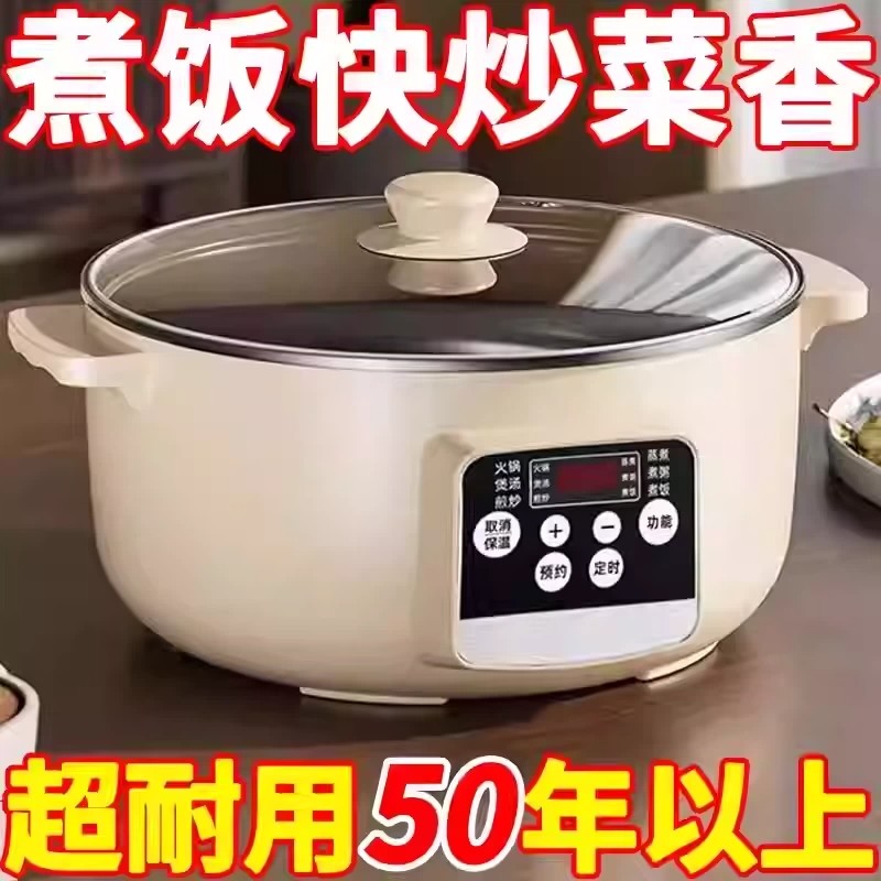 德国进口智能电热炉多功能融蜡迷你百搭电陶炉火漆加热炉专用熔炉