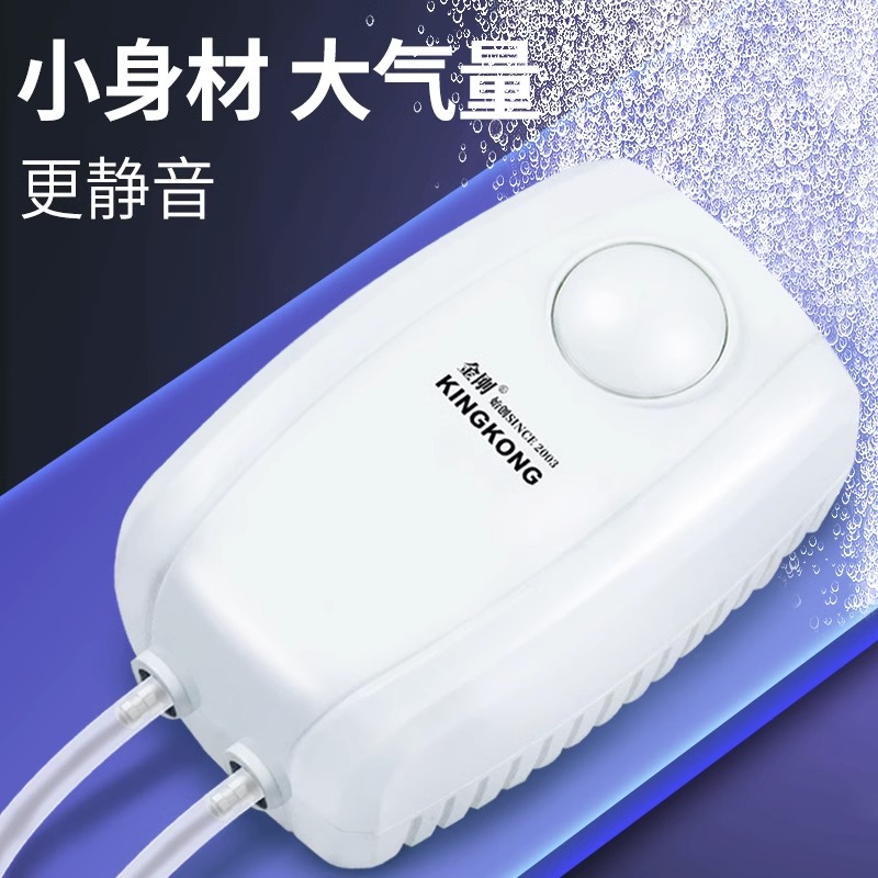 鱼缸氧气泵氧泵养m鱼小型超静音家用打氧机充氧泵双孔水族箱气泵