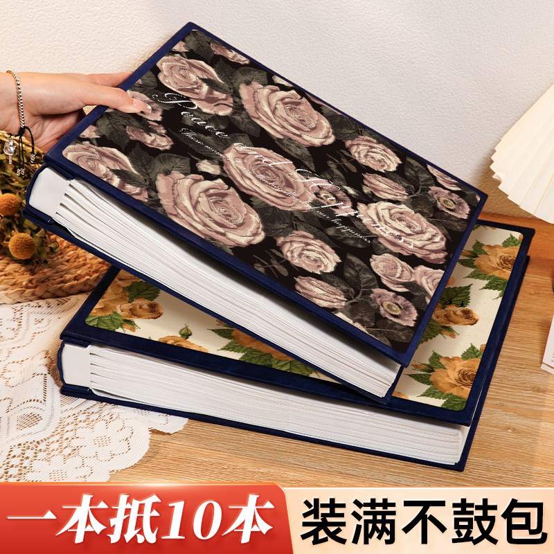 复古1000张相册本大容量纪念册插C页5寸6寸7照片收纳宝宝家庭影集