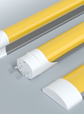 LED抗UV防曝光无紫外线T8灯管分体无尘H工厂黄色黄光透光led无频