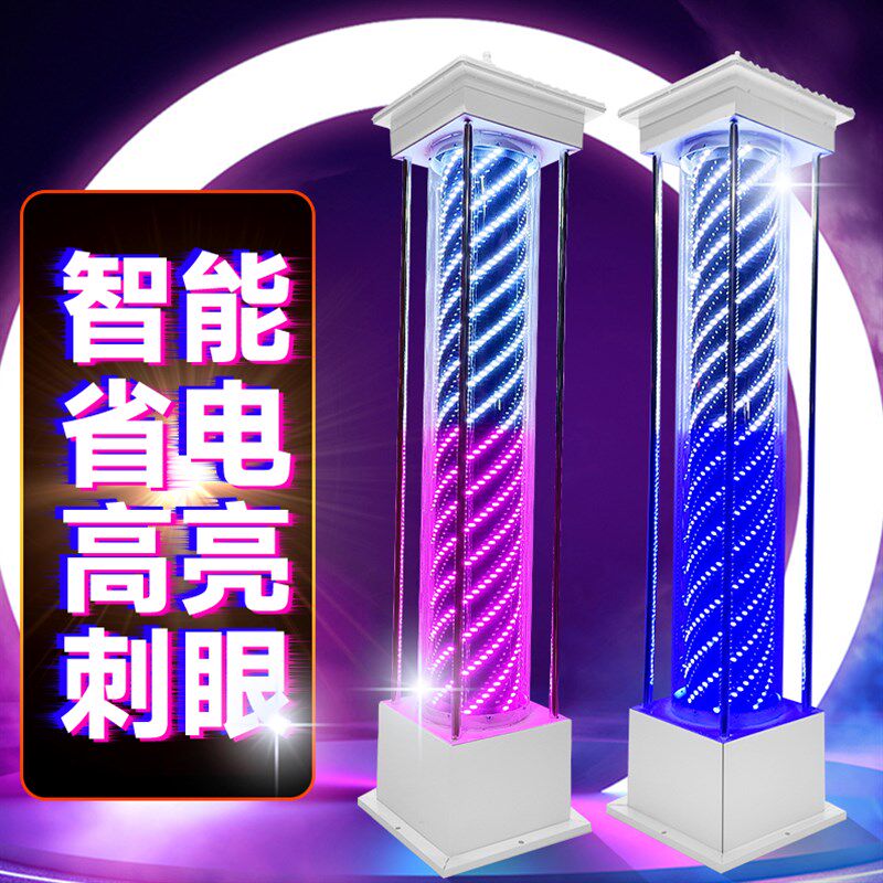 包邮理发店美容美发落地LEyD转灯户外标志灯发廊瓦盖大灯箱