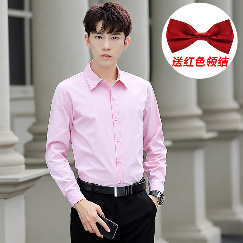送领结】衬衫男士长袖秋季潮x流白色衬衣修身韩版结婚伴郎新郎衬