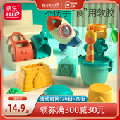 儿童沙滩玩具h宝宝加厚软胶铲子和桶小孩沙漏挖沙土玩沙子工具套