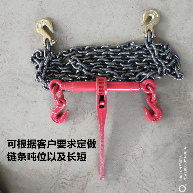 棘轮式紧锁具杠杆拉紧器链条收紧A器链条紧锁器双钩拉紧货车紧线