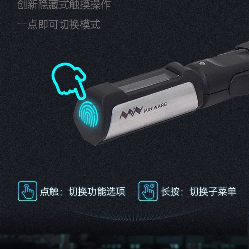DT71智能镊子LCR数字电桥电阻电感电H容元器件测试仪贴片夹万用表