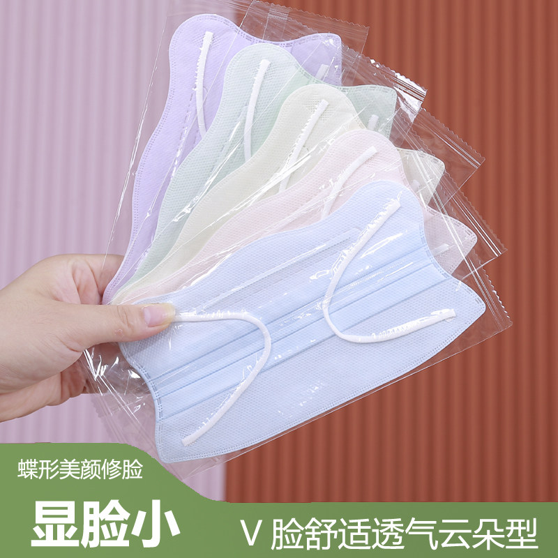 显脸小口罩女高颜值三层防尘透z气一次性波浪型护眼角夏季单独包