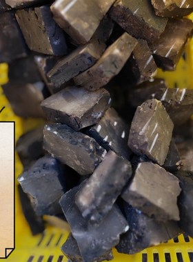 烟熏微半灶4混微半灶o黄白4混碎颗粒黄土女女异食癖土特产原味4混