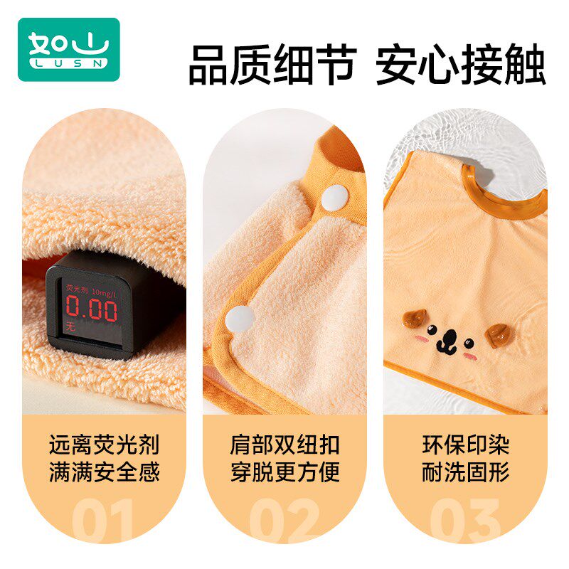 儿童洗漱巾宝宝围兜口水巾多功能双层防J水巾刷牙洗脸毛巾漱口巾