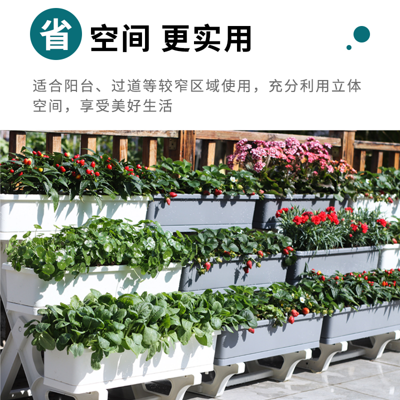 阳台种菜盆多层种菜架r子家庭蔬菜种植盆长方形花盆顶楼花架子