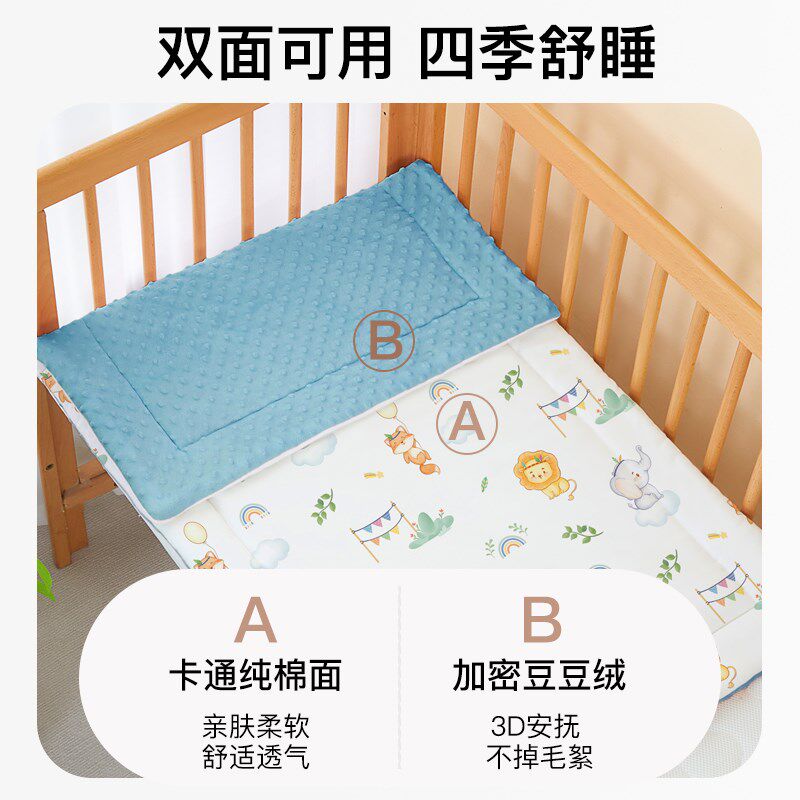 儿童幼儿园专用床垫宝宝床褥垫y被婴儿床垫子睡垫纯棉被褥褥子秋