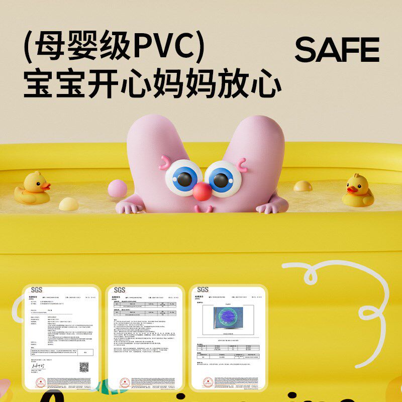 Voutdoing充气游泳池u儿童家用大型可折叠婴儿宝宝游泳桶充气水池