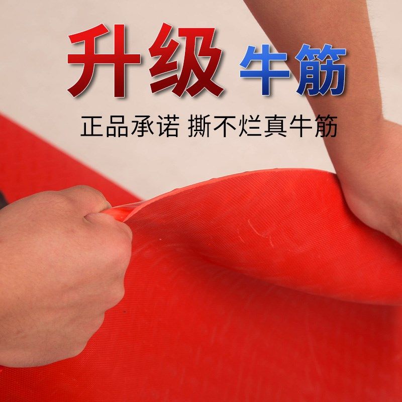 贞爱加厚牛筋防滑垫PVCt地垫门垫阳台牛津防水地胶板橡胶塑料地毯