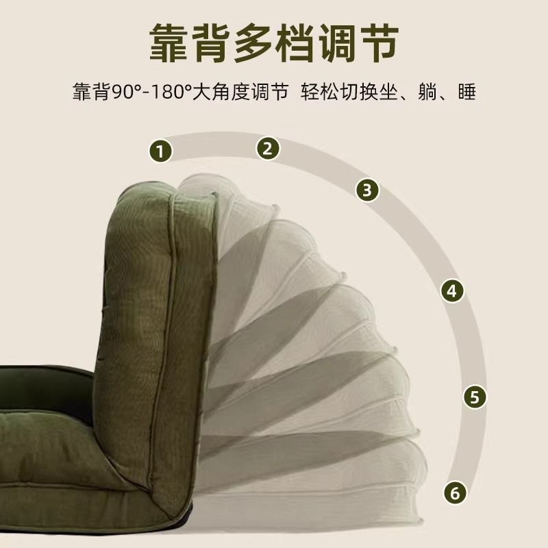 人类狗窝懒人沙发折叠阳台沙发床房间巨大卧室双人网红Y榻榻米单