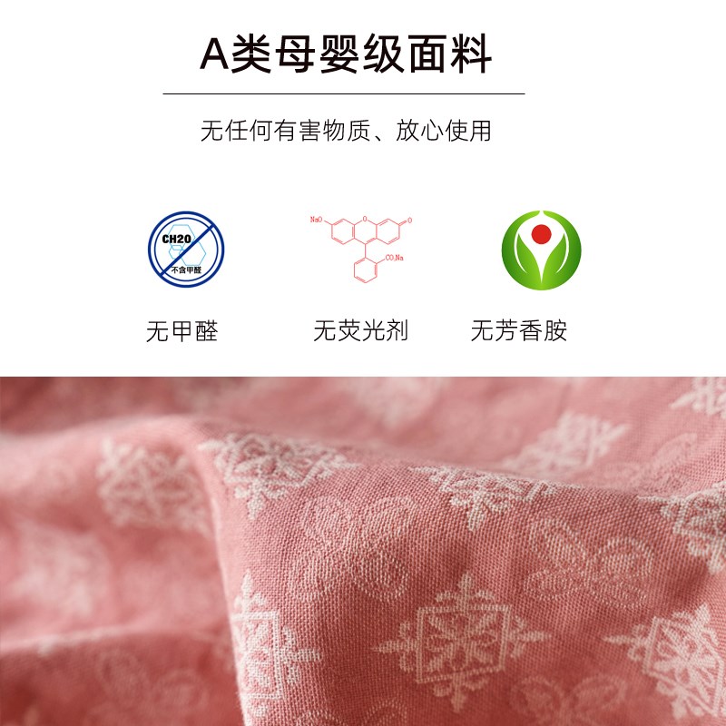 a类纯棉双层纱被套单q件定制全棉双层纱艾瑞克系列大尺寸被罩单件