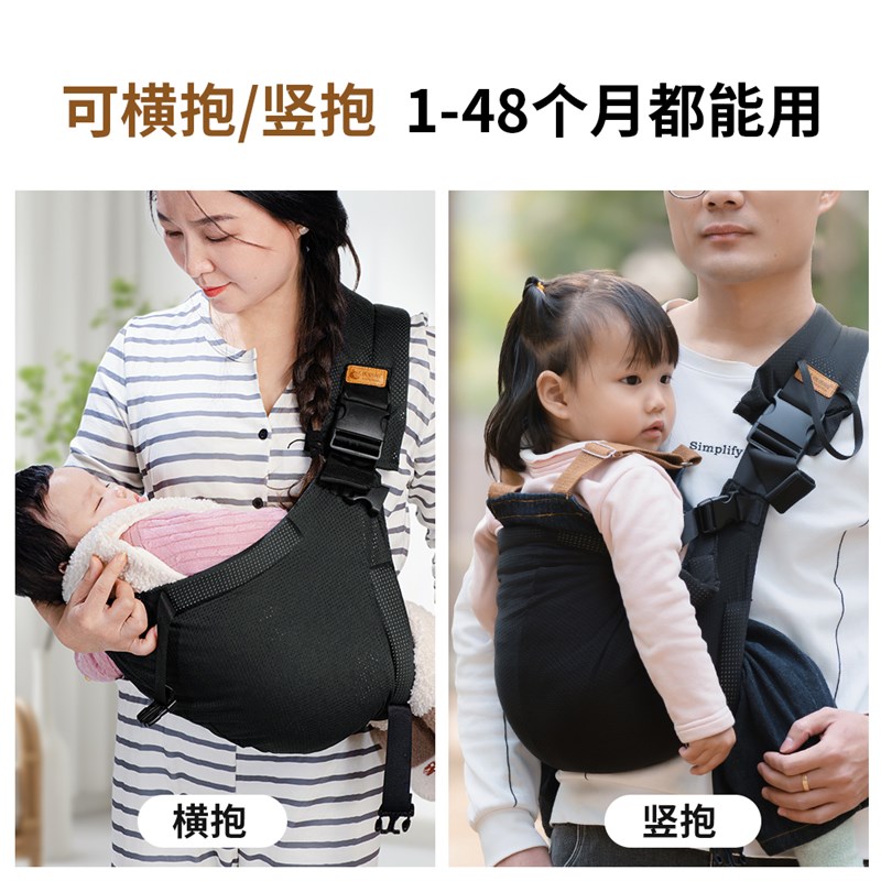 腰凳六个月以上轻便款护腰婴幼y儿背带抱抱托带娃外出宝宝抱娃神