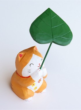 纯手工雕刻可爱猫咪青蛙实u木雕治愈系装饰桌面摆件车载生日礼物