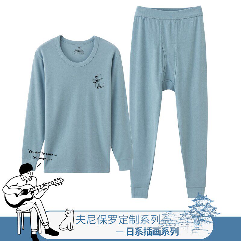 【日系插画】秋衣秋裤套装男纯棉青少年内衣O中学生冬天保暖内衣