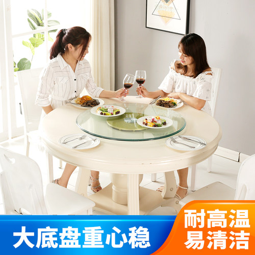 餐桌转盘钢化玻璃转盘饭店大圆桌台面旋转桌面转盘U家用加厚耐高