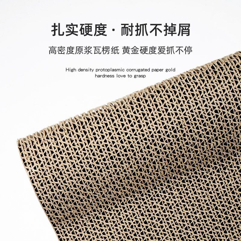 喵仙儿立式猫抓板不掉屑电视机猫窝瓦楞J纸耐磨实木猫爬架猫咪用