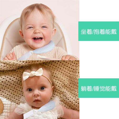 婴儿u型护颈枕宝l宝歪脖子矫正斜颈枕头儿童安全座椅定型枕汽车用
