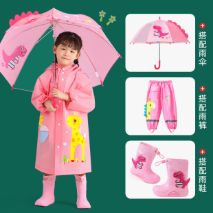 防水全身小童雨披男 儿童雨衣女童2021n小学生幼儿园宝宝上学套装