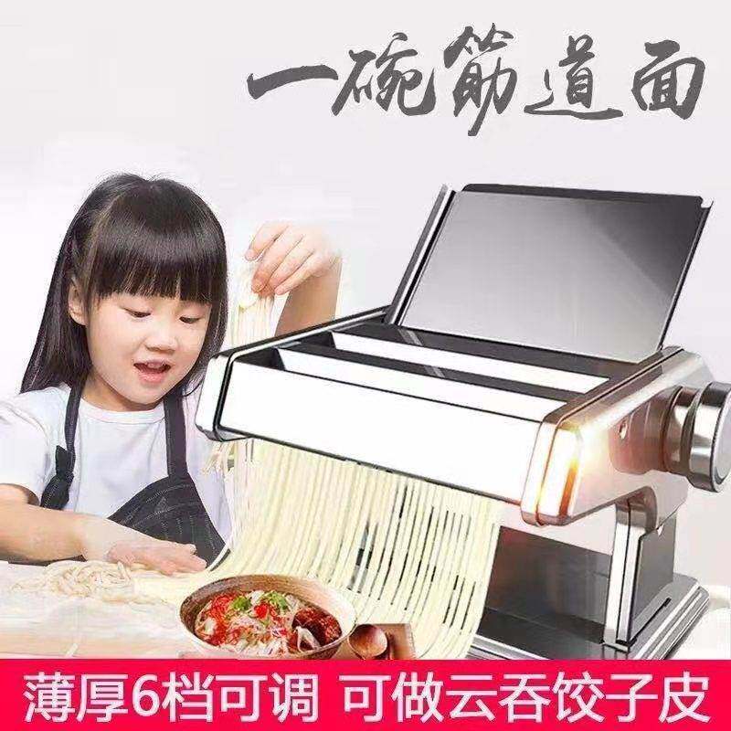 家用小型多功能手动压面机分体式手动压面机擀面机饺子皮机