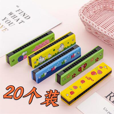 儿童节混搭八块钱几块钱小玩意10