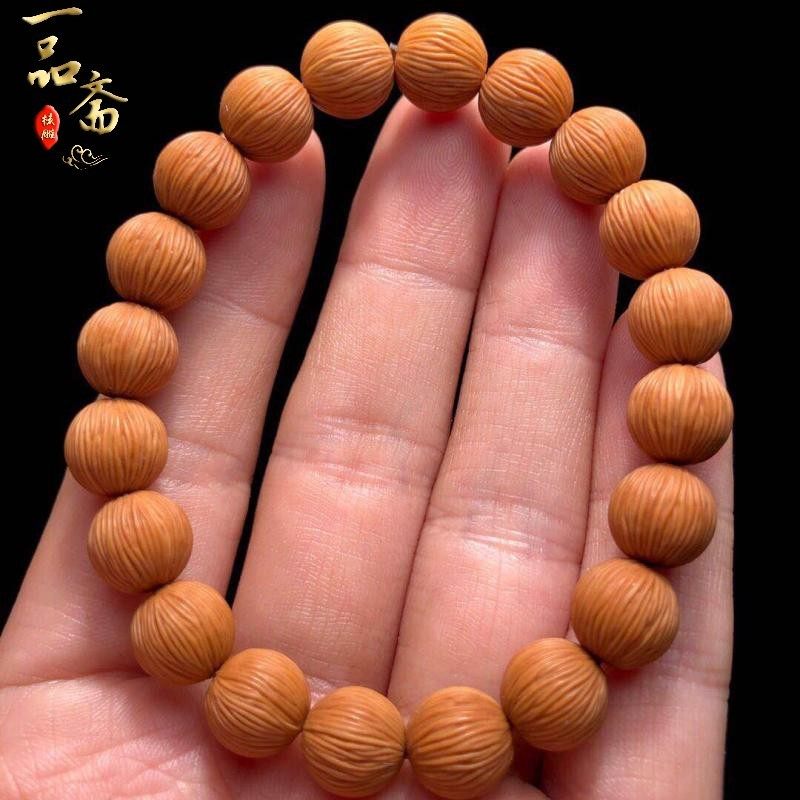 拉丝猴头手串雕刻正圆r光珠核雕手链野生文玩小核桃非桃核橄榄核