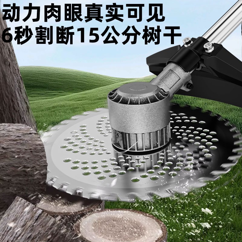 新款电动割草机无刷大功率工业农用锂电除L草充电式多功能锄草神