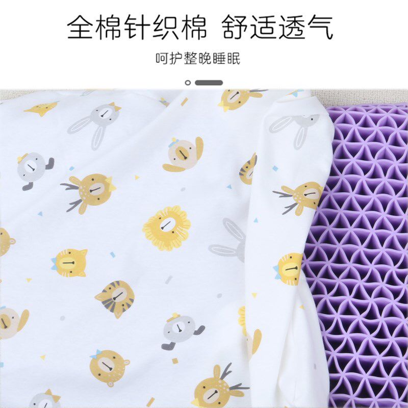 儿童枕套全棉a类30x50枕头套宝B宝少年学生乳胶枕纯棉专用枕套秋