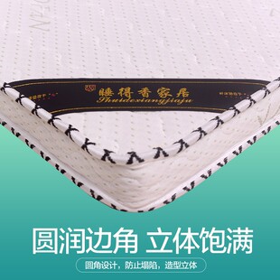 椰棕床垫棕垫棕榈硬棕双人1.8m席梦思床垫1.5M经济型1.X2m折叠床