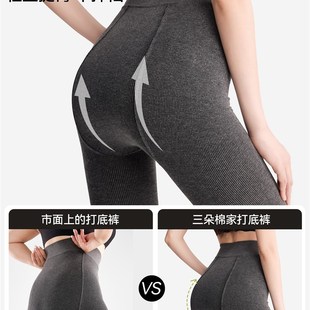 外穿压力X瘦腿打底裤 加绒加厚保暖2025新款 袜女春秋冬季 灰色连裤