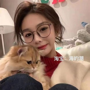 小小猫眼弧度超修饰脸型不挑人镜 2205栗子o色眼镜儿系列 海 潮