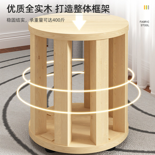 凳 小凳子家用客f厅坐墩子网红小板凳沙发凳脚踏布艺矮凳门口换鞋