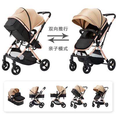 婴儿用品神器初生新生s儿礼盒刚初出生宝宝用品大全满月送礼物