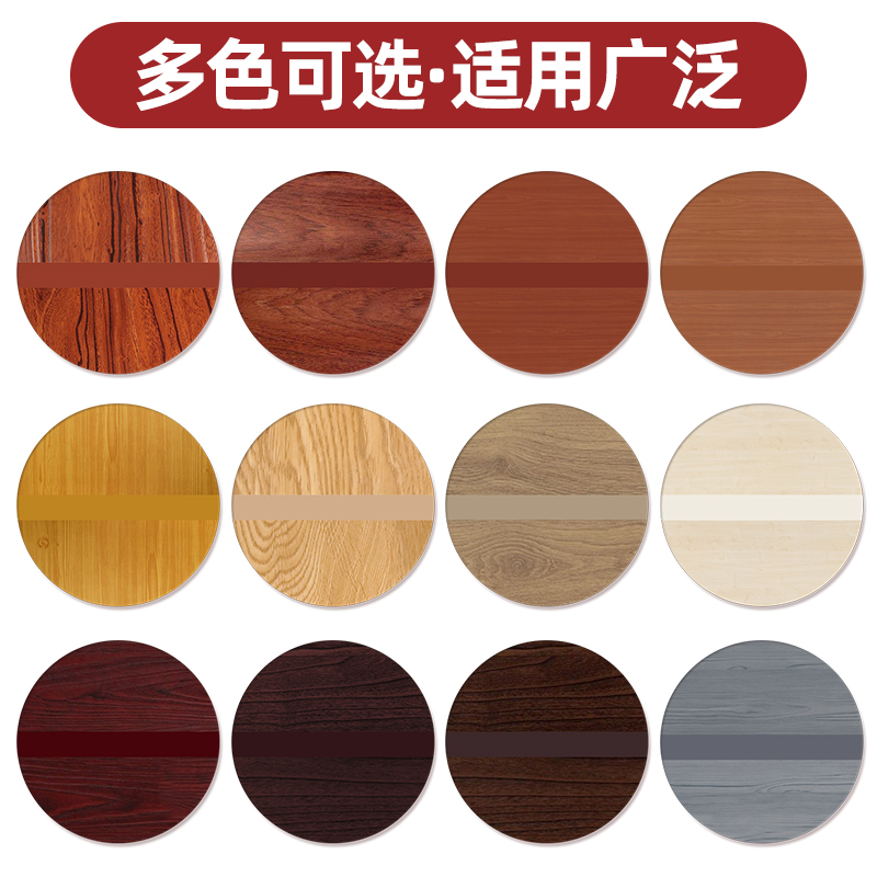 木地板填缝剂手挤型家q用木地板缝隙填充美缝剂胶防水防霉小支修