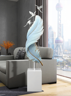 沙发电视柜旁边大型落地摆件客厅家居装饰品乔Z迁新居礼品