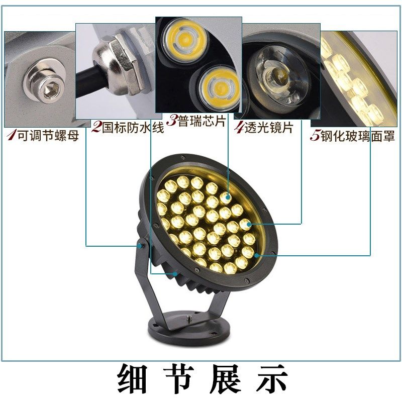 led照树灯插地照树灯庭院灯景B观射灯投光灯户外防水投射灯草坪灯,家装灯饰光源,投光灯/泛光灯,淘宝优惠券,粉丝福利购,淘宝优惠卷