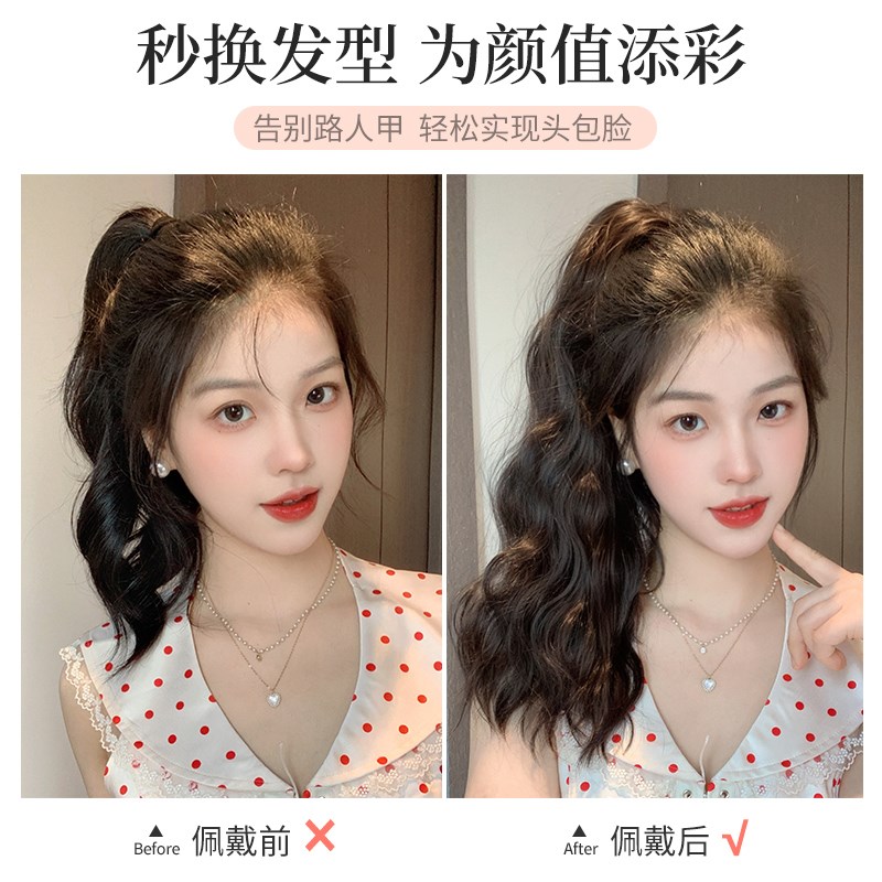 云朵烫超轻盈高马尾假发r短发自然蓬松百搭长发辫子抓夹卷发假马