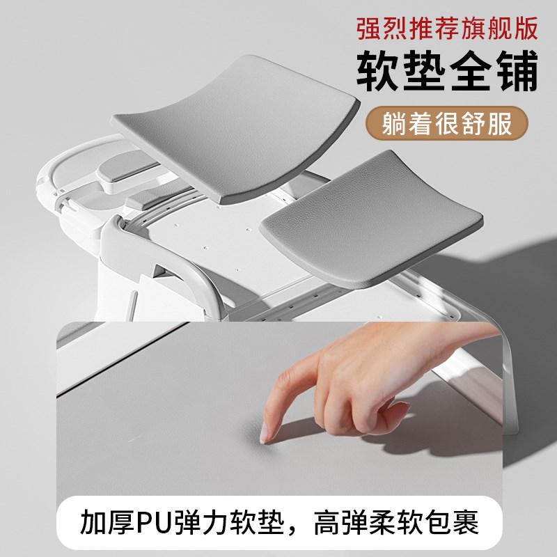 孕妇洗头发躺椅洗头神器洗头床家用成人孕期躺P着洗发大人儿童老
