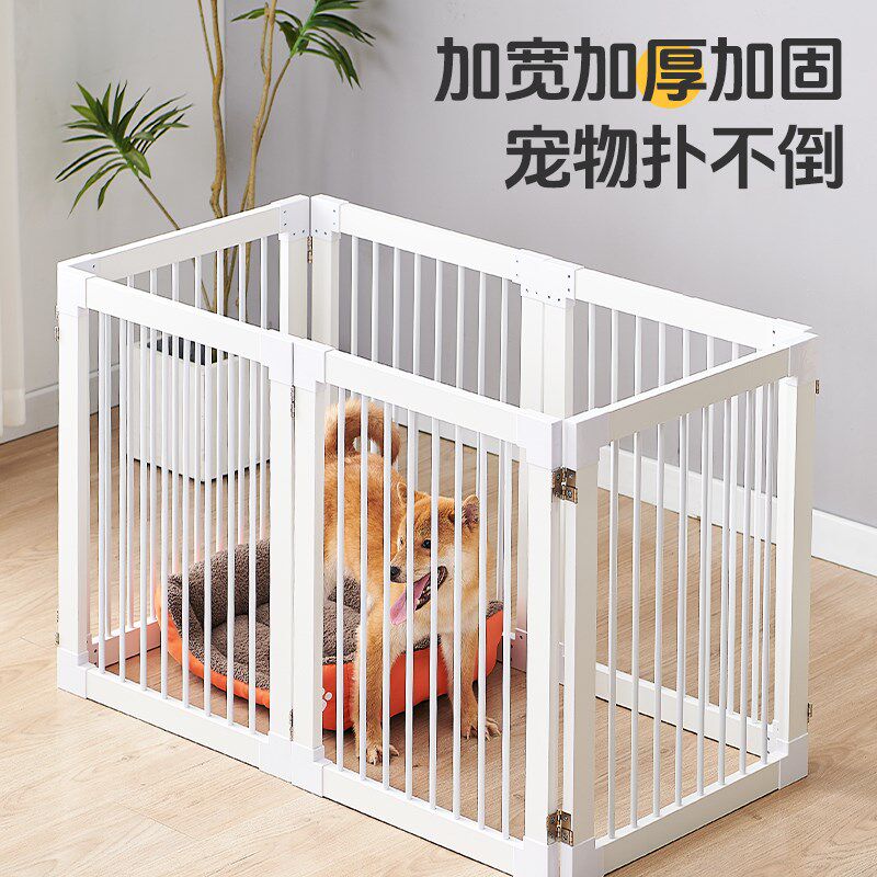 免打孔可折叠h狗围栏宠物门栏隔离门围栏挡狗栅栏室内分离栏杆